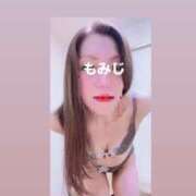 ヒメ日記 2026/01/06 10:43 投稿 もみじ 熟女の風俗最終章 八王子店