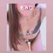 ヒメ日記 2026/01/16 08:55 投稿 もみじ 熟女の風俗最終章 八王子店