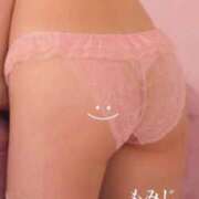 ヒメ日記 2026/02/13 08:45 投稿 もみじ 熟女の風俗最終章 八王子店