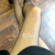 ヒメ日記 2025/01/18 17:54 投稿 もみじ 熟女の風俗最終章 所沢店