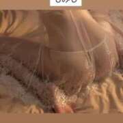 ヒメ日記 2025/01/20 09:56 投稿 もみじ 熟女の風俗最終章 所沢店