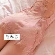 ヒメ日記 2025/03/23 16:53 投稿 もみじ 熟女の風俗最終章 所沢店