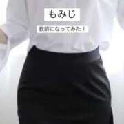 ヒメ日記 2025/04/27 13:53 投稿 もみじ 熟女の風俗最終章 所沢店