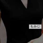 ヒメ日記 2025/05/10 15:15 投稿 もみじ 熟女の風俗最終章 所沢店