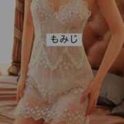 ヒメ日記 2025/05/11 20:43 投稿 もみじ 熟女の風俗最終章 所沢店