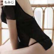 ヒメ日記 2025/06/02 15:53 投稿 もみじ 熟女の風俗最終章 所沢店