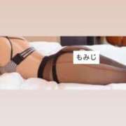 ヒメ日記 2025/06/11 18:11 投稿 もみじ 熟女の風俗最終章 所沢店