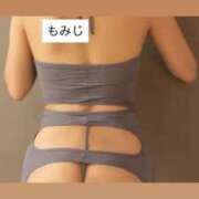 ヒメ日記 2025/06/24 20:13 投稿 もみじ 熟女の風俗最終章 所沢店