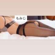 ヒメ日記 2025/07/23 23:04 投稿 もみじ 熟女の風俗最終章 所沢店