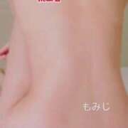 ヒメ日記 2025/08/01 09:04 投稿 もみじ 熟女の風俗最終章 所沢店