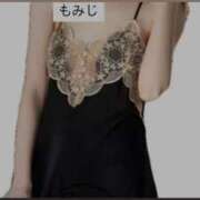 ヒメ日記 2025/02/18 21:53 投稿 もみじ 熟女の風俗最終章 立川店