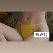 ヒメ日記 2025/04/27 14:00 投稿 もみじ 熟女の風俗最終章 立川店