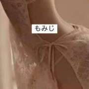 ヒメ日記 2025/05/05 17:23 投稿 もみじ 熟女の風俗最終章 立川店