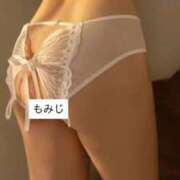 ヒメ日記 2025/06/15 12:23 投稿 もみじ 熟女の風俗最終章 立川店