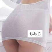 ヒメ日記 2025/06/26 13:53 投稿 もみじ 熟女の風俗最終章 立川店