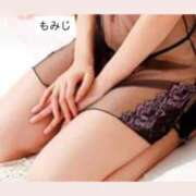 ヒメ日記 2025/07/10 13:13 投稿 もみじ 熟女の風俗最終章 立川店