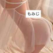 ヒメ日記 2025/07/21 14:53 投稿 もみじ 熟女の風俗最終章 立川店