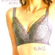 ヒメ日記 2025/08/08 02:43 投稿 もみじ 熟女の風俗最終章 立川店