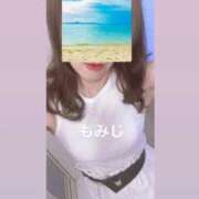 ヒメ日記 2025/08/28 18:33 投稿 もみじ 熟女の風俗最終章 立川店