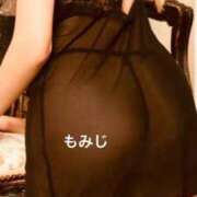 ヒメ日記 2025/09/02 08:59 投稿 もみじ 熟女の風俗最終章 立川店