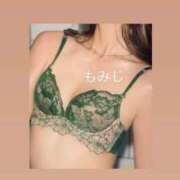 ヒメ日記 2025/09/25 11:13 投稿 もみじ 熟女の風俗最終章 立川店