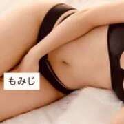 ヒメ日記 2025/10/22 08:36 投稿 もみじ 熟女の風俗最終章 立川店