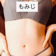 ヒメ日記 2025/10/30 08:53 投稿 もみじ 熟女の風俗最終章 立川店