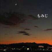ヒメ日記 2025/11/26 17:38 投稿 もみじ 熟女の風俗最終章 立川店