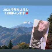 ヒメ日記 2026/01/02 11:53 投稿 もみじ 熟女の風俗最終章 立川店