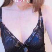 ヒメ日記 2026/01/03 09:33 投稿 もみじ 熟女の風俗最終章 立川店