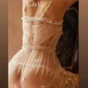 ヒメ日記 2026/01/26 16:53 投稿 もみじ 熟女の風俗最終章 立川店