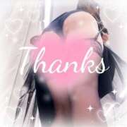 ヒメ日記 2024/12/14 12:18 投稿 国分さやか 五十路マダム姫路店