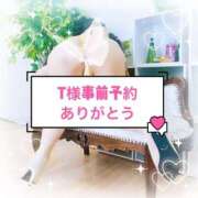 ヒメ日記 2024/12/15 19:00 投稿 国分さやか 五十路マダム姫路店