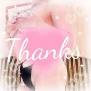 ヒメ日記 2024/12/16 18:20 投稿 国分さやか 五十路マダム姫路店