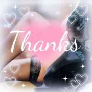 ヒメ日記 2024/12/17 07:46 投稿 国分さやか 五十路マダム姫路店