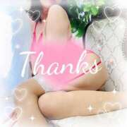 ヒメ日記 2024/12/17 21:18 投稿 国分さやか 五十路マダム姫路店