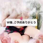 ヒメ日記 2024/12/20 15:38 投稿 国分さやか 五十路マダム姫路店