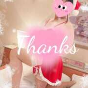 ヒメ日記 2024/12/20 18:44 投稿 国分さやか 五十路マダム姫路店