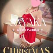 ヒメ日記 2024/12/23 15:38 投稿 国分さやか 五十路マダム姫路店