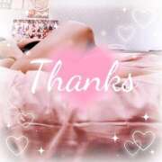 ヒメ日記 2025/01/03 17:36 投稿 国分さやか 五十路マダム姫路店