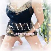 ヒメ日記 2025/01/04 07:24 投稿 国分さやか 五十路マダム姫路店