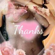 ヒメ日記 2025/01/04 13:30 投稿 国分さやか 五十路マダム姫路店