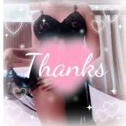 ヒメ日記 2025/01/06 12:04 投稿 国分さやか 五十路マダム姫路店