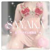 ヒメ日記 2025/01/07 09:58 投稿 国分さやか 五十路マダム姫路店