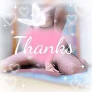 ヒメ日記 2025/01/14 09:40 投稿 国分さやか 五十路マダム姫路店