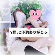 ヒメ日記 2025/01/16 07:42 投稿 国分さやか 五十路マダム姫路店