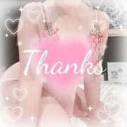 ヒメ日記 2025/02/06 16:14 投稿 国分さやか 五十路マダム姫路店