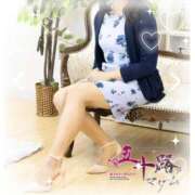 ヒメ日記 2025/03/13 10:16 投稿 国分さやか 五十路マダム姫路店