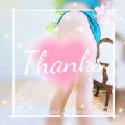 ヒメ日記 2025/03/23 14:06 投稿 国分さやか 五十路マダム姫路店