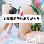 ヒメ日記 2025/05/13 08:16 投稿 国分さやか 五十路マダム姫路店